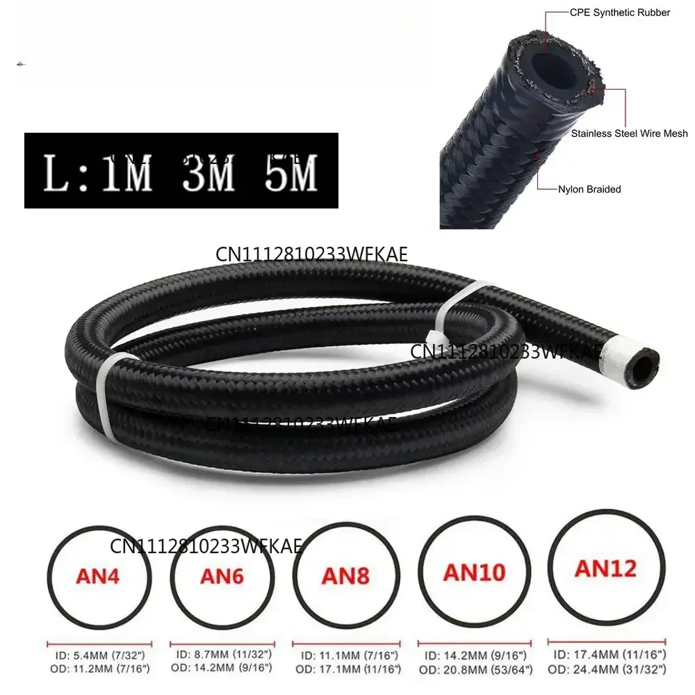 Braided Line - Manguera de combustible de 1M 3M