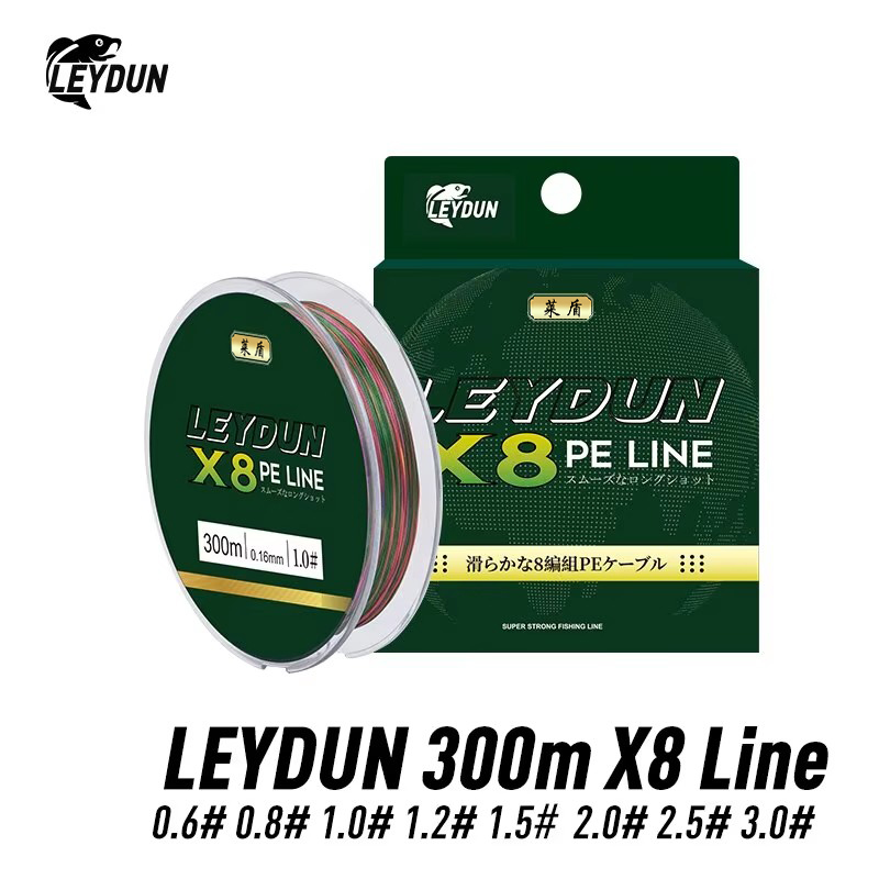 Ice Fishing Line - Líneas de pesca LEYDUN micro calientes